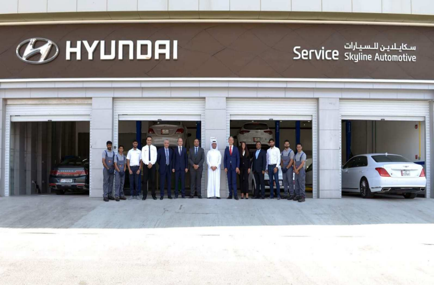 Hyundai service center